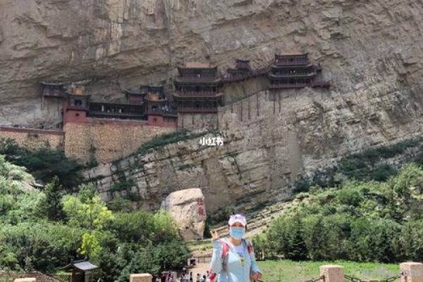 悬空寺到恒山（悬空寺到恒山多少公里 游玩多久）