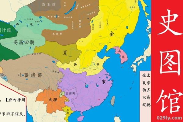 张坊宋辽古战道（宋辽古战道地图）