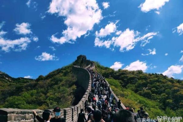 北京五一去哪玩比较好（北京五一去哪玩比较好人少）