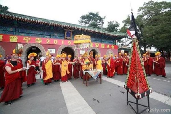 普宁寺祈愿法会（普宁寺法会都什么时候）