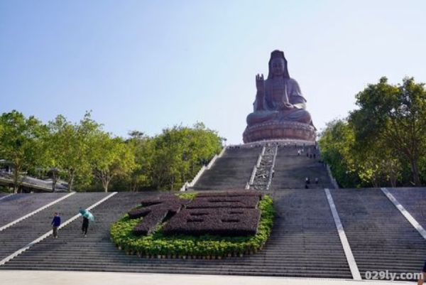 佛山西樵论坛（佛山市南海区西樵论坛）