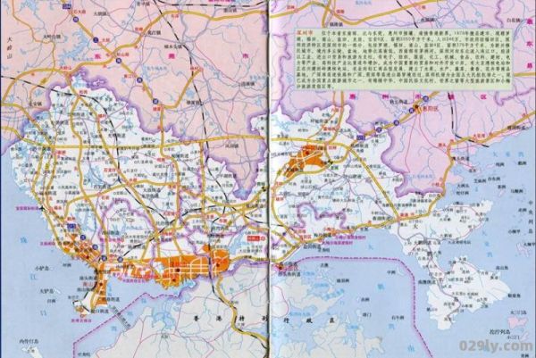 深圳交通地图（深圳交通地图最新）