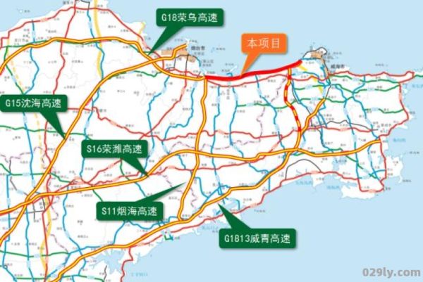 荣乌高速公路地图（荣乌高速路线地图）