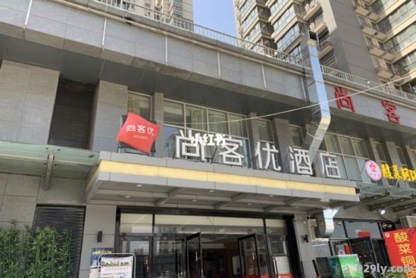 西安北站附近酒店（西安北站附近酒店哪家便宜）