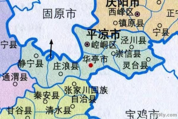 平凉地图（平凉地图全图）