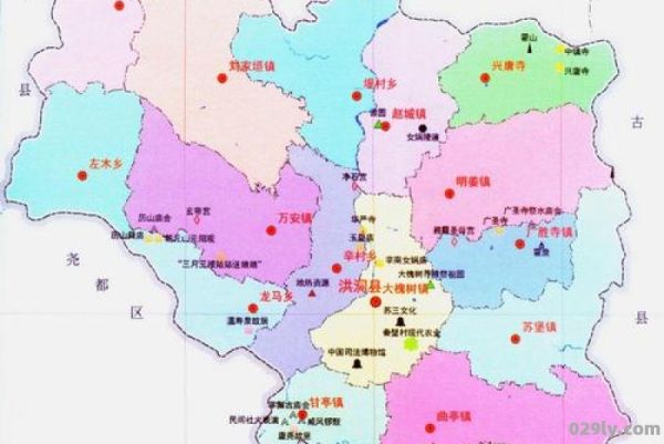 洪洞县地图（洪洞县地图高清版大图）