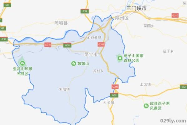 河南灵宝（河南灵宝市属于哪个市）