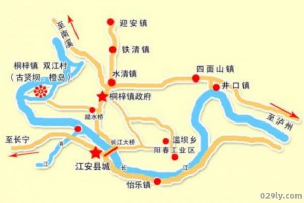 宜宾旅游线路（宜宾旅游线路设计方案）