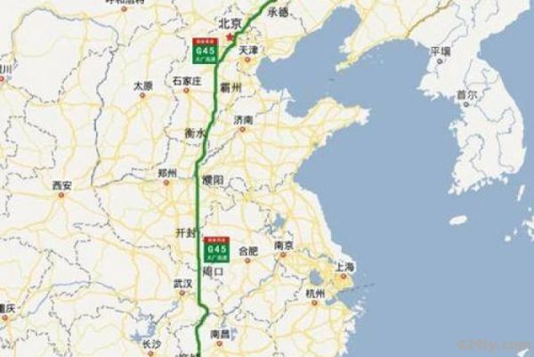 大广高速公路（大广高速公路起点终点）