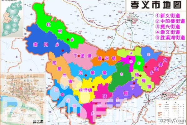 山西孝义市（山西孝义市地图）