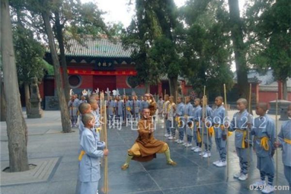 嵩山少林寺官网（嵩山少林寺官网招生）