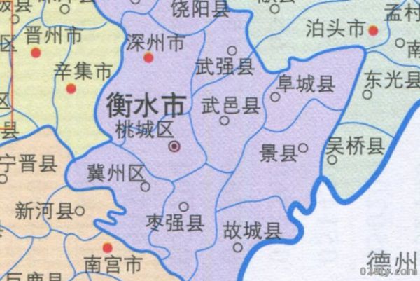 衡水市地图（衡水市地图全图各县）