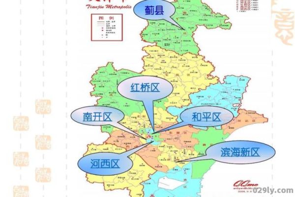 天津新区（天津新区地图）