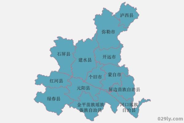 红河州地图（红河州十三个县市地图）