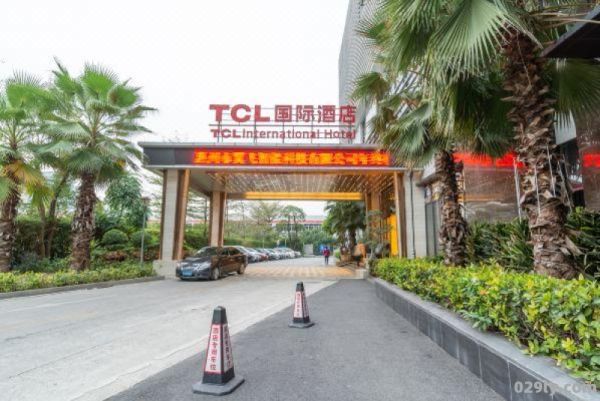 tcl酒店（TCL酒店模式）