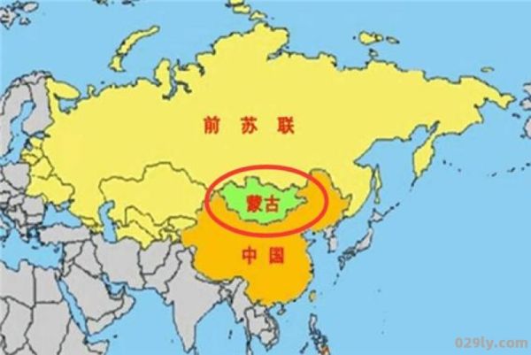 外蒙古（外蒙古什么时候和中国分开独立的）