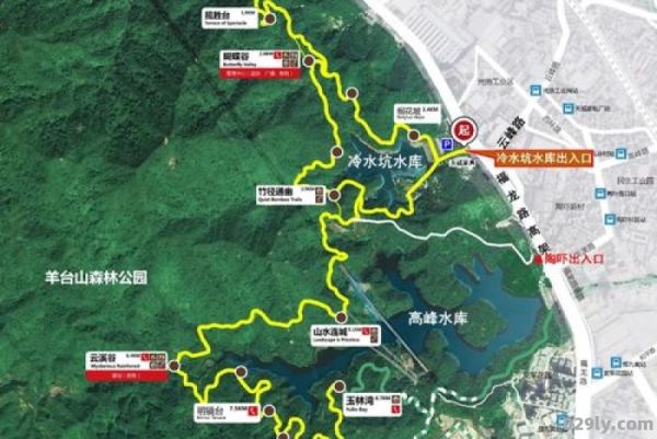 深圳羊台山（深圳羊台山最佳登山路线）