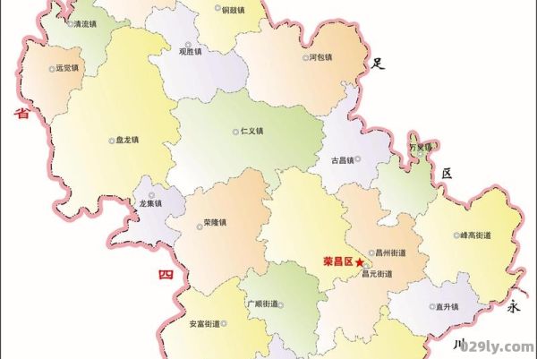 荣昌县地图（荣昌区地理位置）