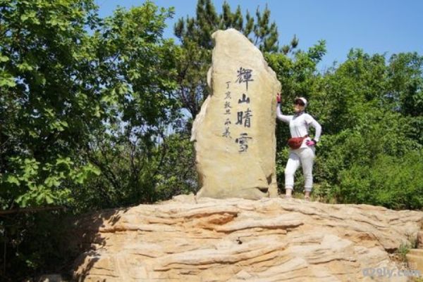 沈阳棋盘山（沈阳棋盘山海拔多少米高）