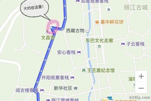 丽江古城自助游（丽江古城自助游线路）