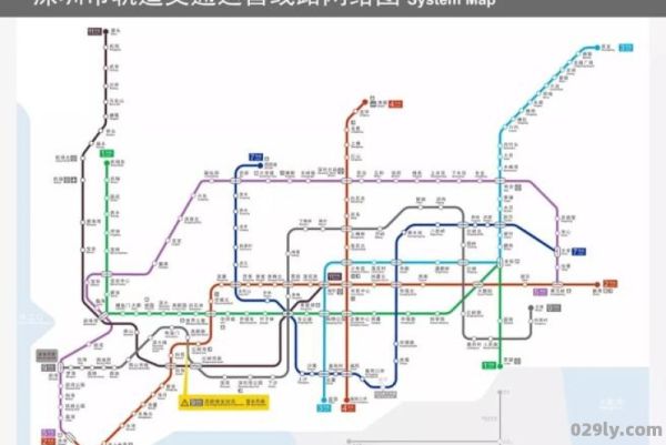深圳宝安机场（深圳宝安机场地铁几号线）