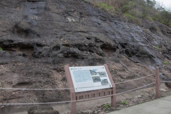 狮山海蚀遗址（南海狮山）