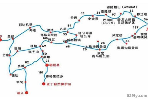 成都到四姑娘山路况（成都到四姑娘山路况如何）