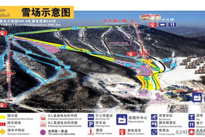 2022-2023哈尔滨冰雪地图高清全图附具体位置