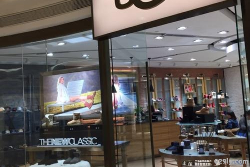 哈尔滨ugg专卖店地址