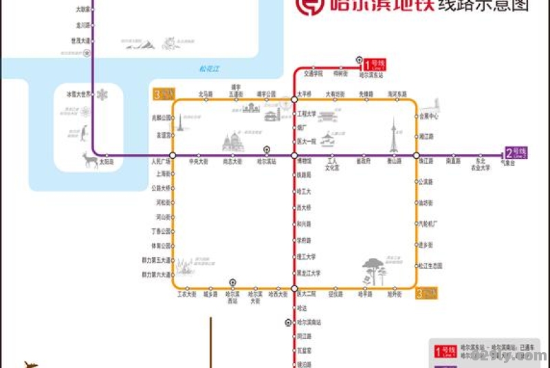 哈尔滨地铁2号线的地铁站点