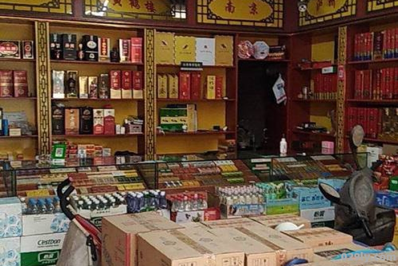 烟酒店转让（烟酒店转让注意事项）