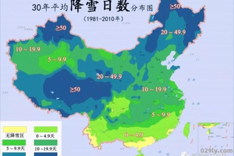 中国哪个省份下雪最多