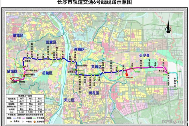 长沙6号地铁线的线路图