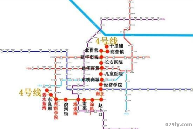 石家庄地铁4号线站点一览表