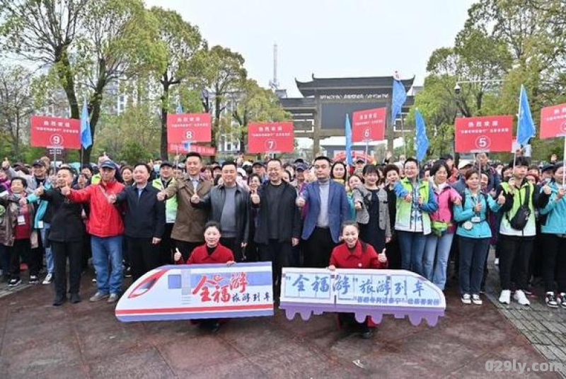 3月北京至福建旅游团福州至北京旅游团