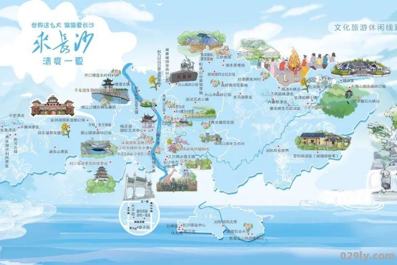 湖南到北京旅游团3日游,长沙组团去北京旅游大概多少钱