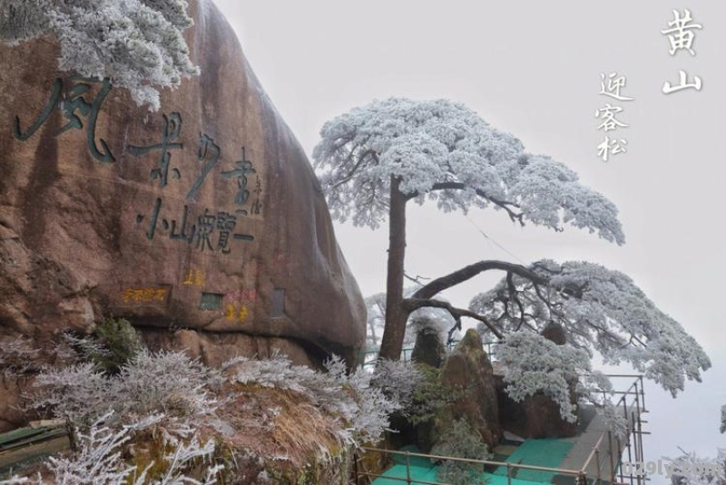 安徽冬天有哪些旅游景点