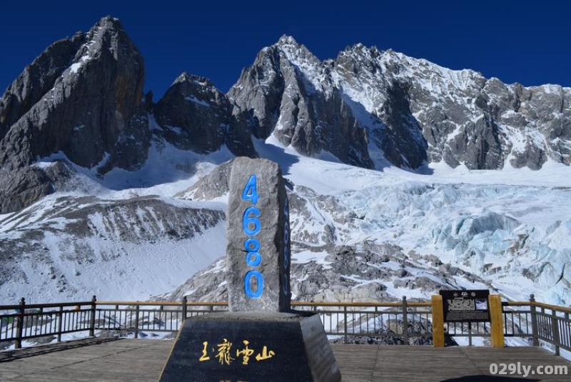 去玉龙雪山要准备什么东西