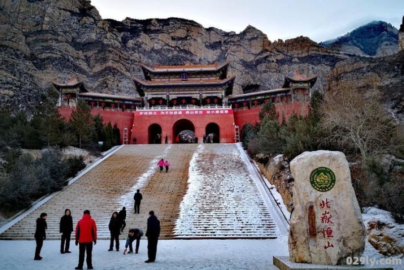 山西带孩子旅游必去十大景点