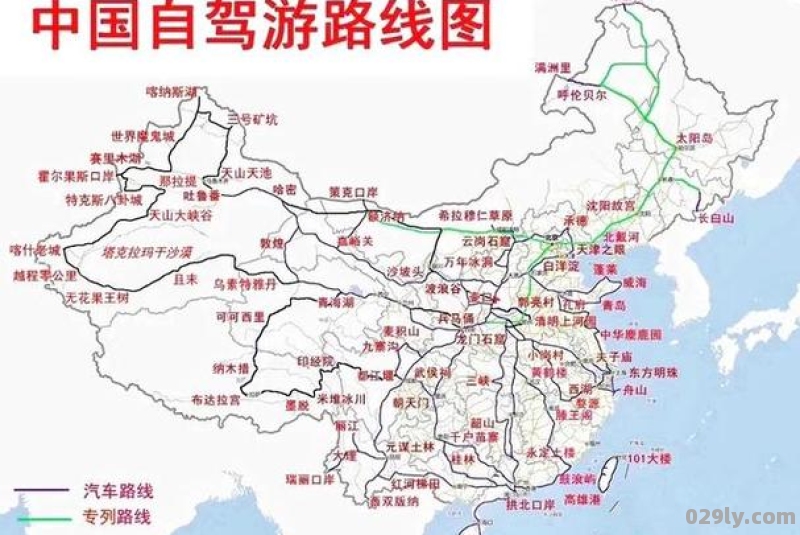 中国的热门旅游路线有哪些