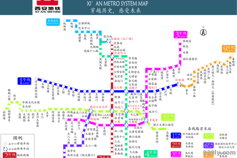 2021西安地铁线路图最新版(持续更新)