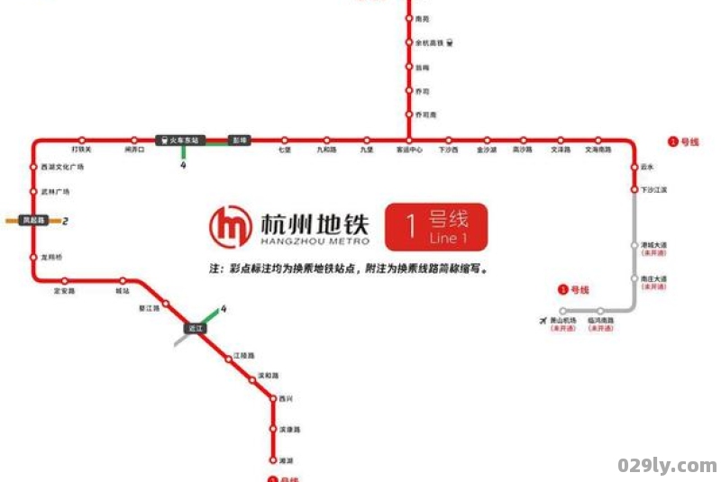 杭州1号线地铁站点线路图