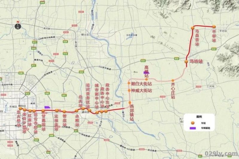 北京地铁22号线到平谷都经哪几个站点