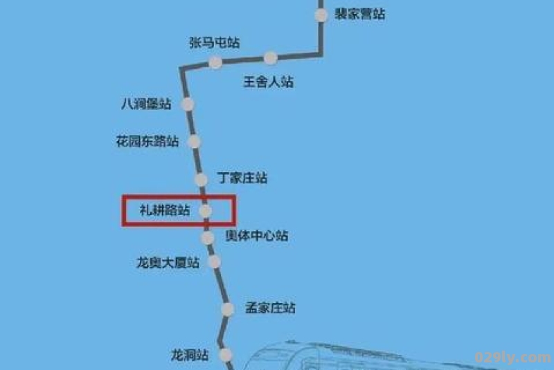 济南地铁3号线所有站点