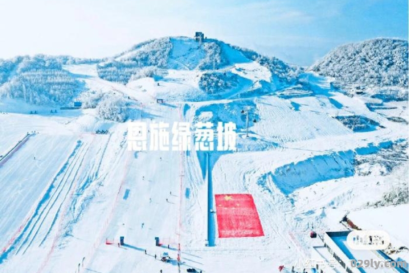 湖北省有哪些比较好的地方可以滑雪