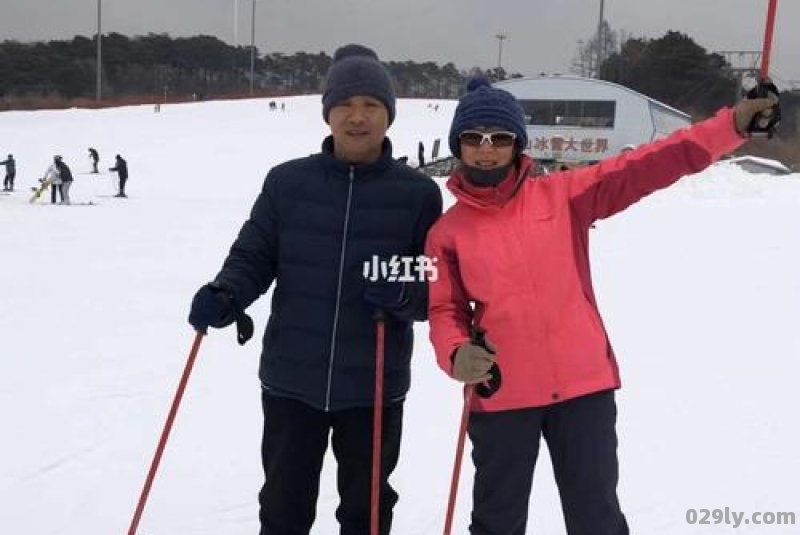 去棋盘山滑雪需要准备的东西