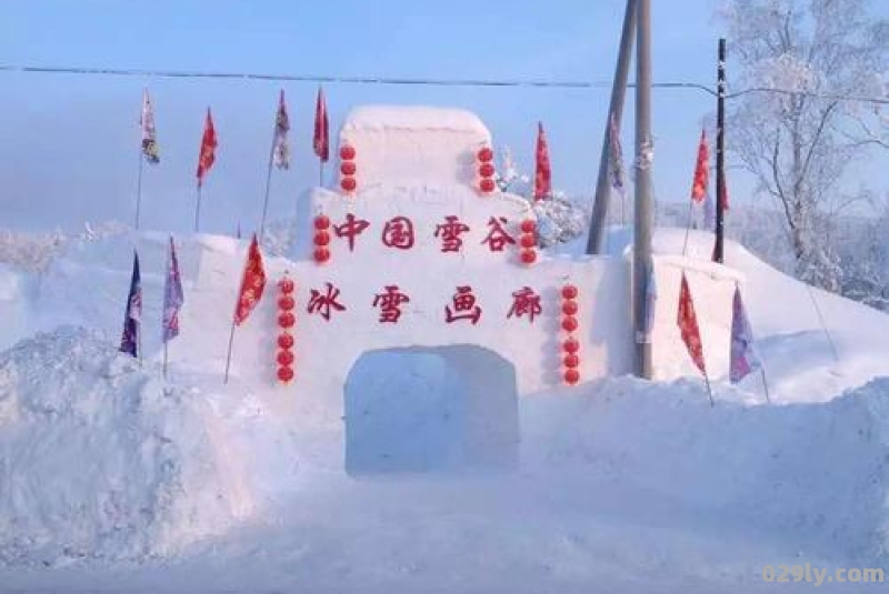 雪乡冰雪画廊形成原理