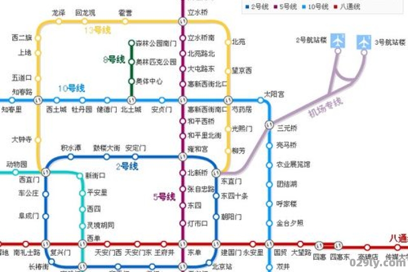 昌平北站到首都T1机场坐地铁几号线,需要多长时间