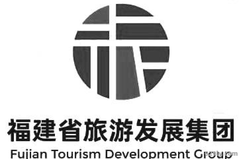 福建省旅游发展集团有限公司电话是多少