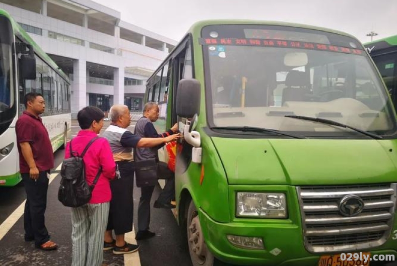 宜宾五粮液机场大巴多久收车